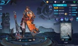 孙策至尊最新爆料视频,揭秘游戏内神秘新内容与精彩玩法