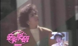 安乐茶饭在线观看,在线观看，品味人生百态