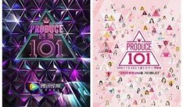 黄子韬爆料韩国女团视频,视频内容引发热议