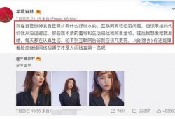 网红闺蜜爆料视频下载软件,热门视频下载神器大公开！