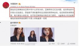 网红闺蜜爆料视频下载软件,热门视频下载神器大公开！