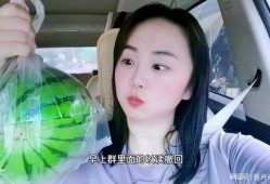 全网网红吃瓜网