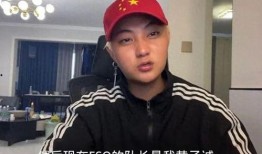 黄子诚爆料殷世航的视频,事件背后真相曝光