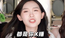 圈内爆料明星绯闻,明星绯闻背后的真相大起底