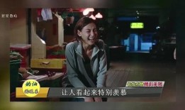 娱乐记者爆料风格是什么,娱乐圈幕后风云，记者爆料背后的真相大起底！