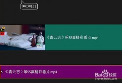 娱乐吃瓜怎么剪辑配音,轻松打造趣味短视频