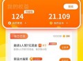 百合加油站爆料视频下载,爆料视频背后的惊人真相