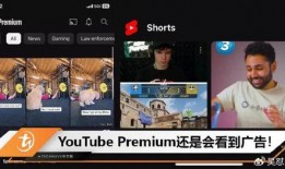 小王爆料尤先生视频下载,尤先生视频下载幕后真相