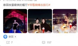 网红闺蜜爆料视频下载软件,热门视频下载神器大公开！