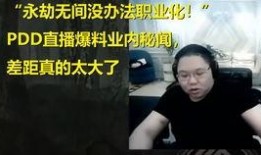 最新爆料秘闻在线观看,在线观看独家揭秘，真相尽在此处