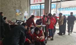 彭山县新闻爆料,揭秘彭山最新爆料事件背后的真相
