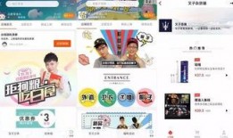 视频变现爆料是真的吗,真相还是谣言？