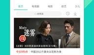 医院爆料视频大全下载软件,一键获取医疗行业真实动态