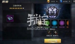 武器觉醒爆料大全最新,揭秘全新战力巅峰