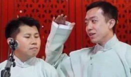 相声李菁最新爆料