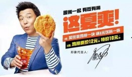 爆料正新鸡排视频大全,揭秘美味背后的制作过程