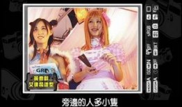 最新爆料秘闻在线观看,在线观看独家揭秘，真相尽在此处