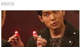 真实爆料白百何视频,真相背后引人深思