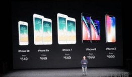 韩国苹果在线观看,探索韩流文化中的科技魅力