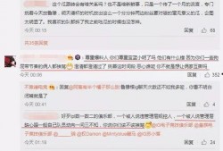 吃瓜事件最新爆料微博,最新爆料微博揭露惊人内幕！”