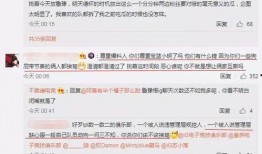 吃瓜事件最新爆料微博,最新爆料微博揭露惊人内幕！”