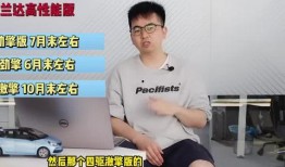 深圳买房大妈最新爆料视频,最新爆料视频曝光楼市真相