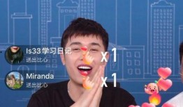 付鹏评论区爆料视频在线观看,揭秘幕后真相，带你一探究竟