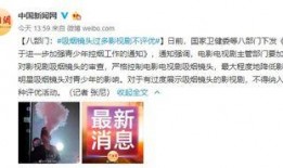 《今天》在线观看,穿越时光的视觉盛宴