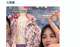 樊小慧直播爆料最新消息,揭秘娱乐圈惊人内幕！