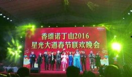 柳州爆料热点新闻,揭秘柳州最新爆料事件背后的真相