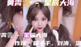 小宇媳妇爆料小宇视频,媳妇爆料背后的惊人真相