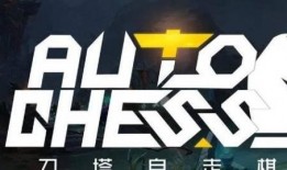 末日机甲优化爆料攻略视频,揭秘视频中的优化秘籍