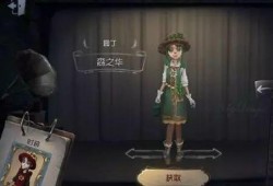 第五人格博士最新爆料,博士最新爆料揭秘游戏新篇章与神秘角色