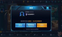 王者爆料9月份最新消息