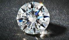 钻石排列最新爆料图片,璀璨夺目，引领时尚潮流