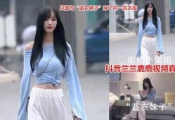 网红舞蹈吃瓜视频大全,全网热门网红舞蹈吃瓜视频大盘点