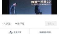 爆料曝光新闻是真的吗知乎,爆料曝光新闻真实性大揭秘