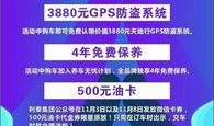 利时集团爆料新闻最新,揭秘企业转型背后的故事与挑战