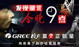 《今天》在线观看,穿越时光的视觉盛宴