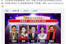 关于明星的爆料新闻报道,明星爆料新闻揭秘幕后真相