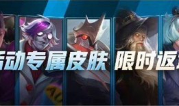 五曜皮肤爆料视频下载,视频爆料背后的神秘魅力