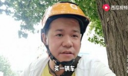 谁爆料小安哥的视频最新,真相究竟如何？