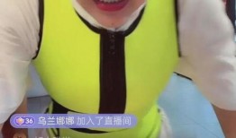 娇娇爆料赵四最新消息,揭秘娱乐圈风云变幻！”