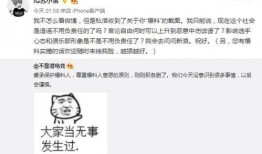 今日吃瓜最新爆料事件,今日吃瓜事件，真相竟如此惊人！