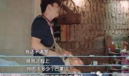 绝迹老婆爆料视频大全