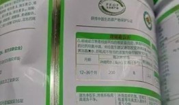 飞鹤最新爆料消息今天是真的吗,今日消息真实性揭秘