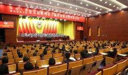 杭州新闻爆料政府事件,最新爆料揭示真相