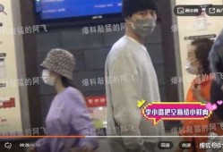 惠比寿最新爆料视频大全,精彩瞬间尽收眼底