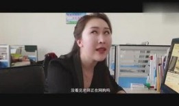 小乐哥邻居爆料视频,小乐哥生活片段大揭秘