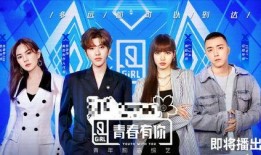 娱乐大爆料广东雨神视频,娱乐大爆料笑翻网友